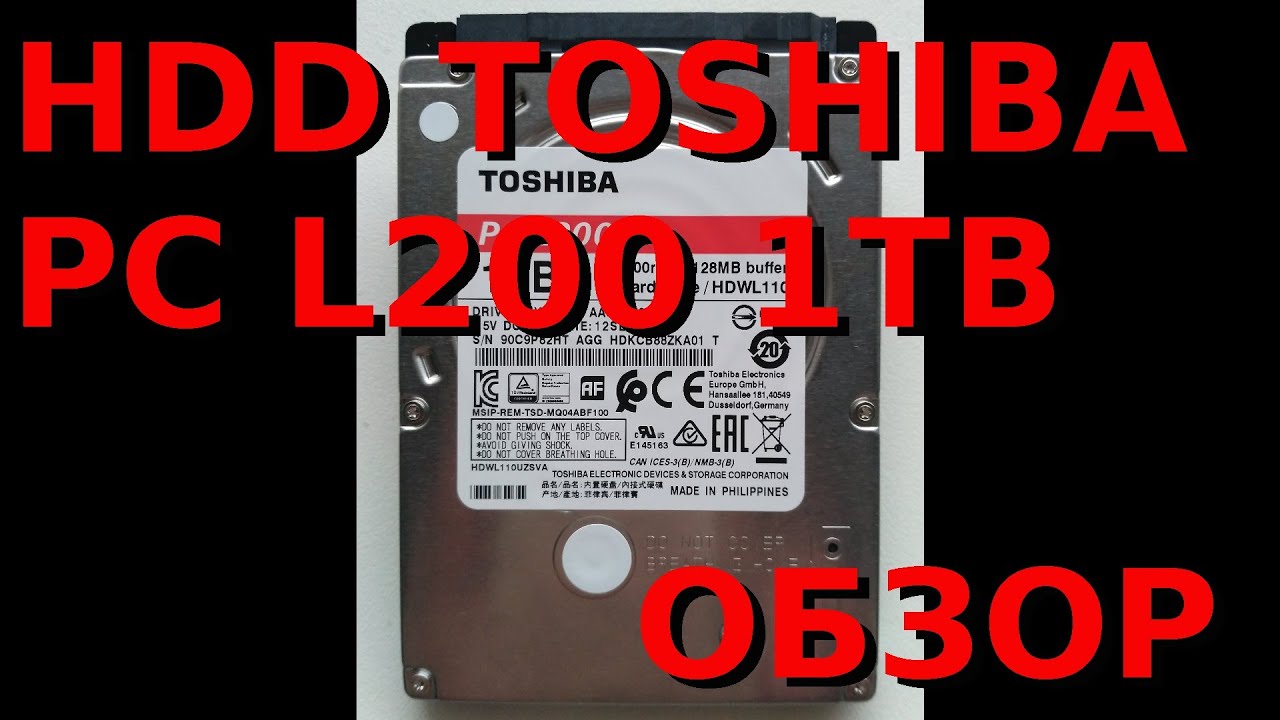 Обзор HDD Toshiba PC L200 1TB