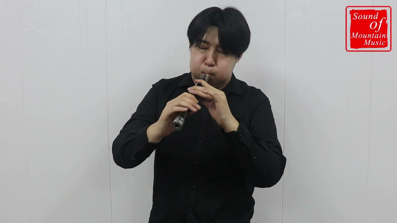 Professional Level Black Sandalwood Chinese Whistle Guanzi F Key with Bag 管子
