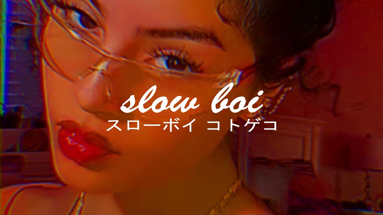 drake - started from the bottom (slowed + reverb)【スローボイ コトゲコ】