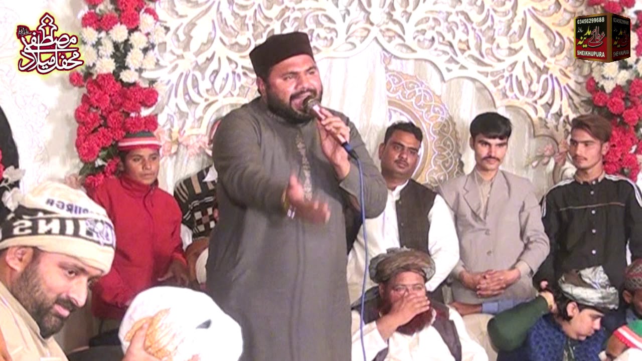 LA E LAHA ILLALLAH KALMA || ataa mustafa jamil || grend mehfil e pak at sheikhupura 2020