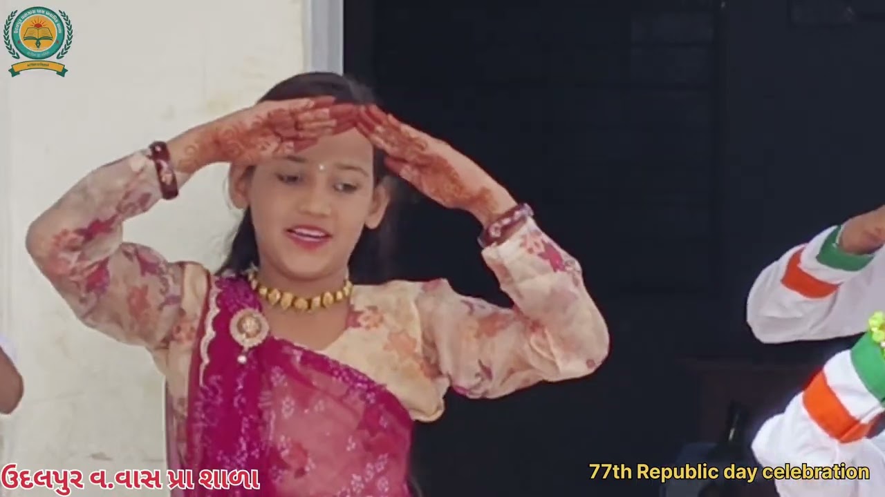 Sandeshe Aate Hai Dance | 77th Republic day celebration| Udalpur primary school 
