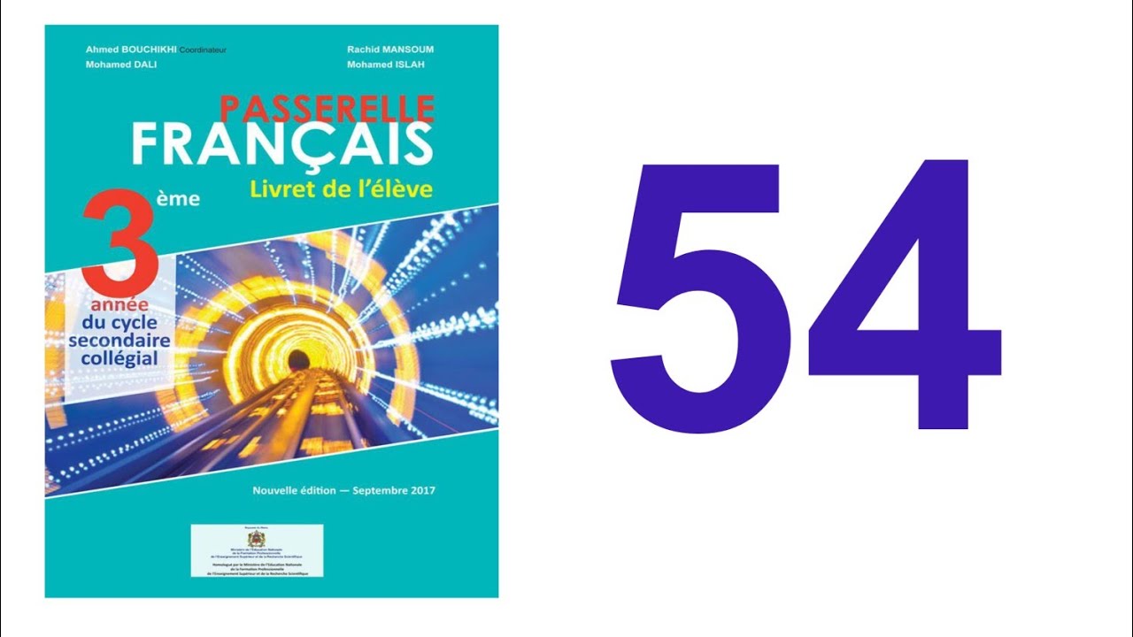 Passerelle français page 55 #passerelle | #la_lettre_de_voeux