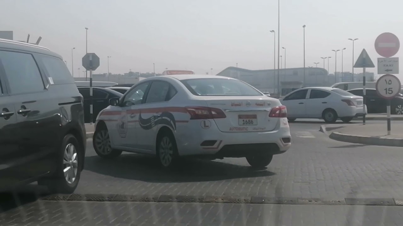 اخر ممتحنة في امتحان سواقة شارع أبوظبي الإمارات 🤔 مع منى 0559654847