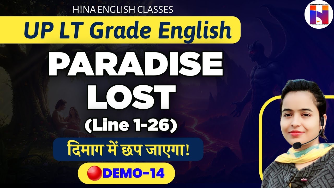 🔴Demo -14 | Lt Grade English 2025 | Milton's Paradise Lost Explanation in हिन्दी|दिमाग में छप जाएगा!