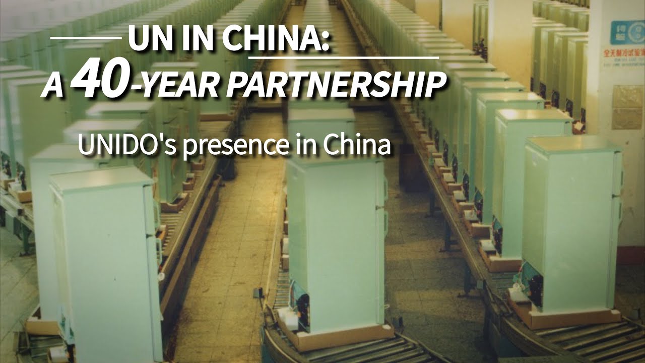 The Point: How are China & the UN protecting the ozone layer?