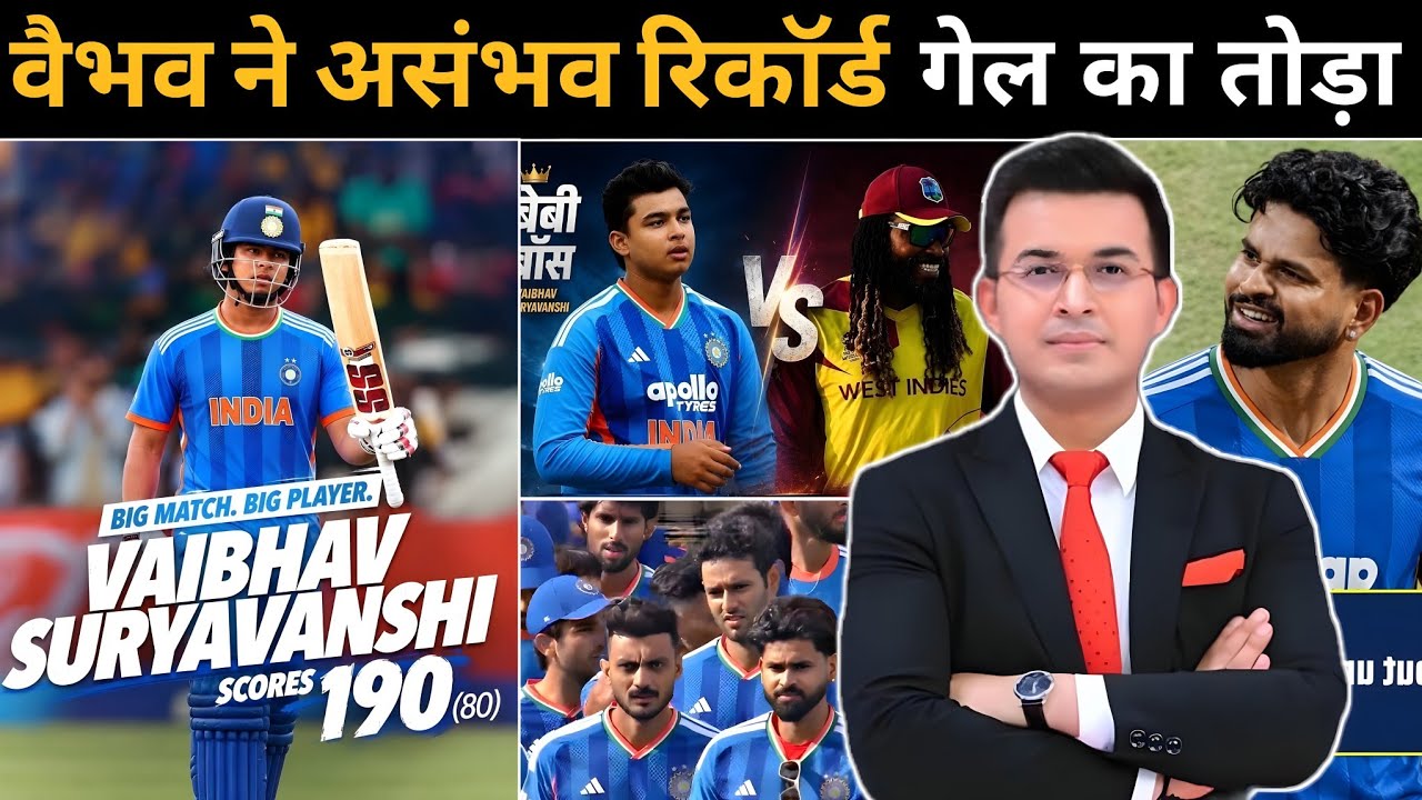 Vaibhav Suryavanshi Smashes 190 Runs in Practice Match Before Asian Games Quarter-Final! Vaibhav ...