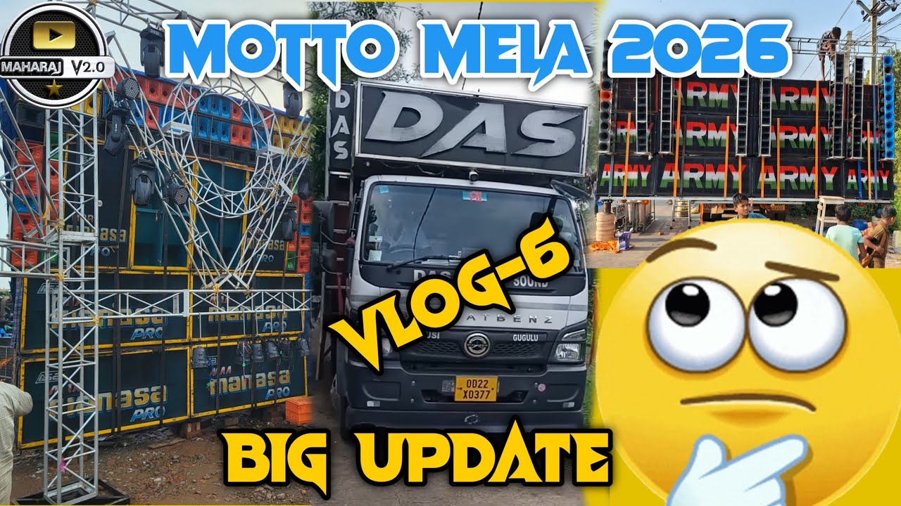 Vlog-6💥 