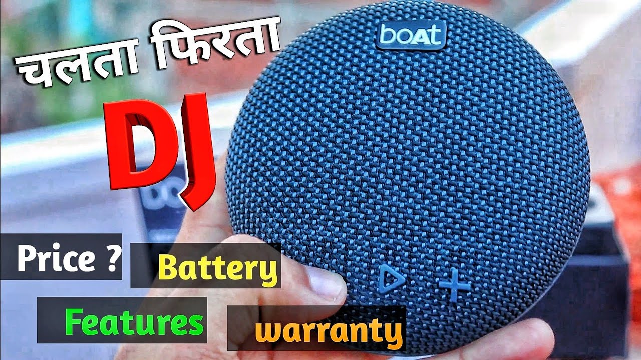 Boat Stone 190 Budget Bluetooth Speaker under ₹999 [Better Than Mi Outdoor Bluetooth Speaker ??]