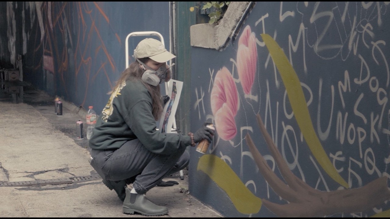Victoria Park Street Art Jam - in partnership with Uplift Film East Side Greenway & Seedhead Arts.
