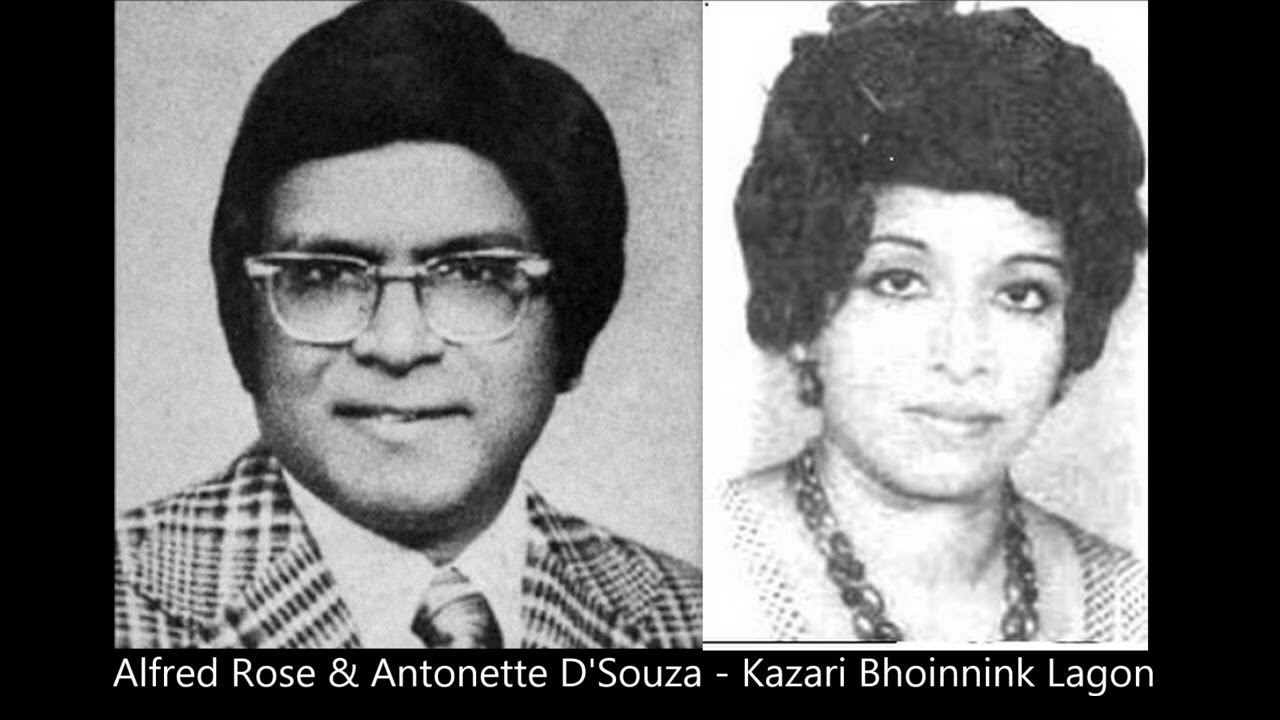 Kazari Bhoinnink Lagon | Alfred Rose | Antonette D'Souza | Classic Konkani Duet | Concanim Shellac 