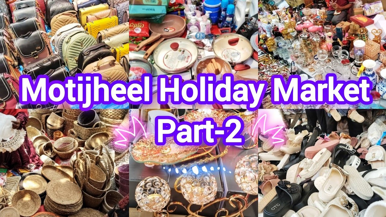 Motijheel Holiday Market🎉 মতিঝিল সাপ্তাহিক মেলা কবে কোথায় কখন বসে।।✨ @Artrishavlogs