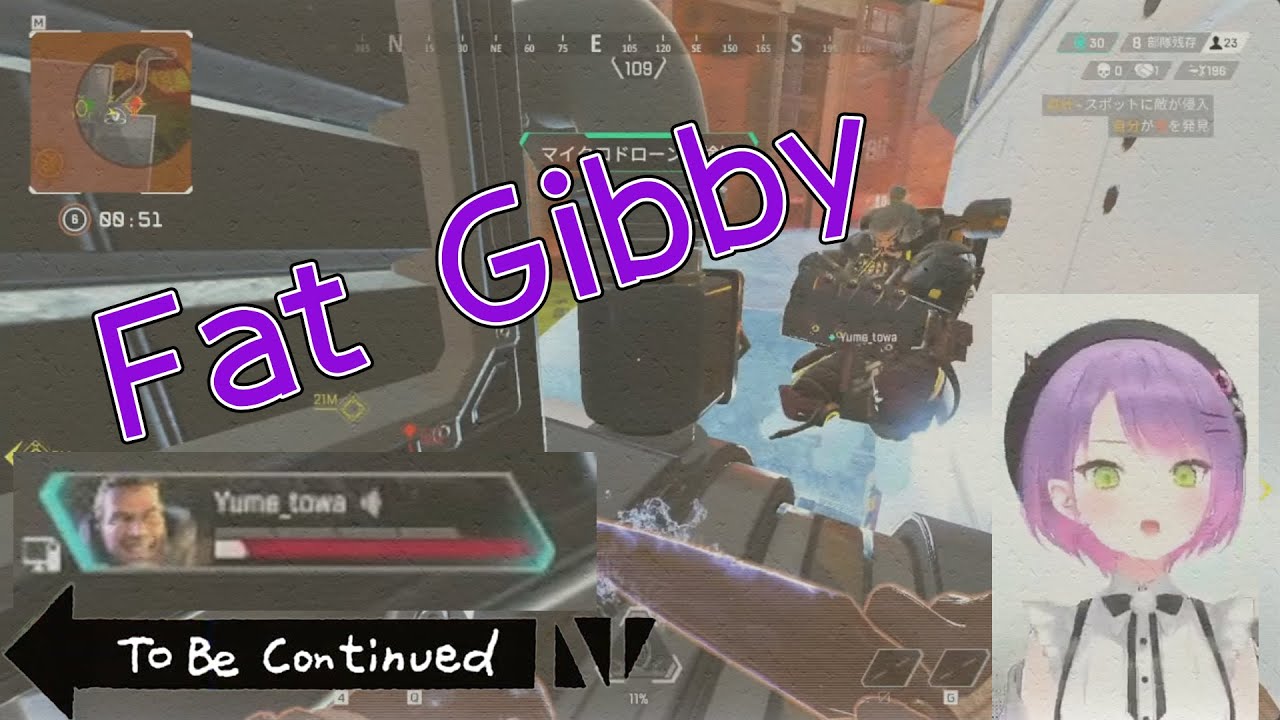 【Hololive JP/ Nijisanji JP/ Vspo】Too Fat to Hide【Vtuber APEX】【Eng Sub】