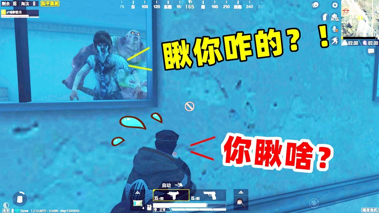 狙击手麦克：挑战“看死丧尸”吃鸡，一枪不开，把它们活活熬死！