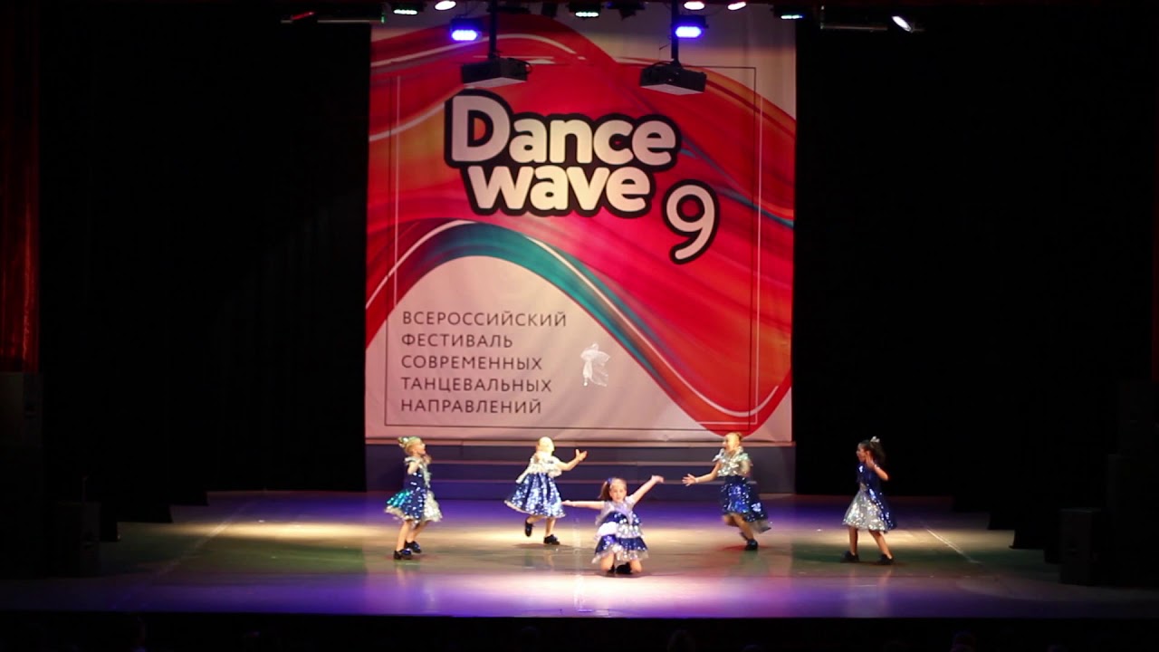Танцевальное шоу (7-9 лет) - MAXIDANCE 