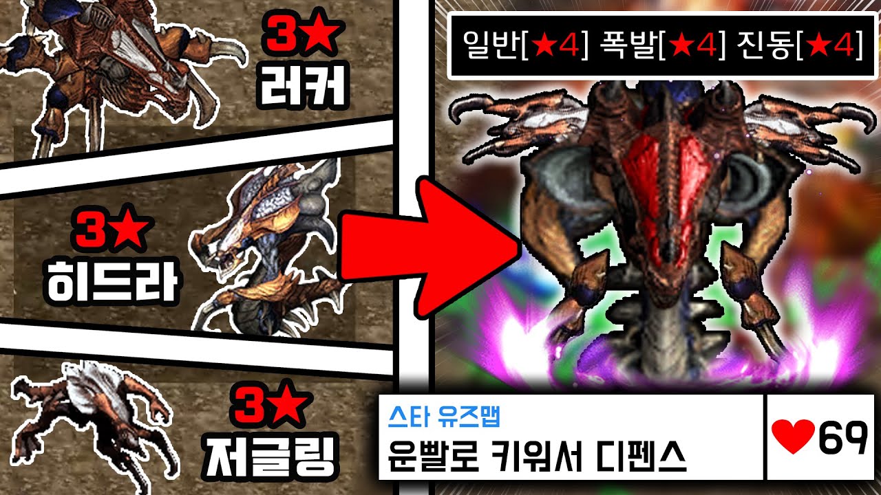 요즘 재미 1티어!! 