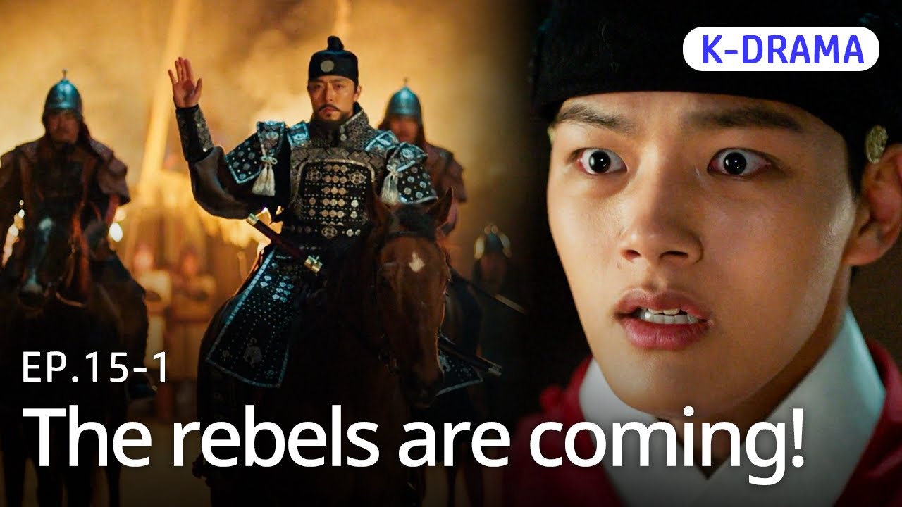 [K-Drama] This is how a king’s fate is tested 🫨 | The Crowned Clown EP.15-1 #Engsub