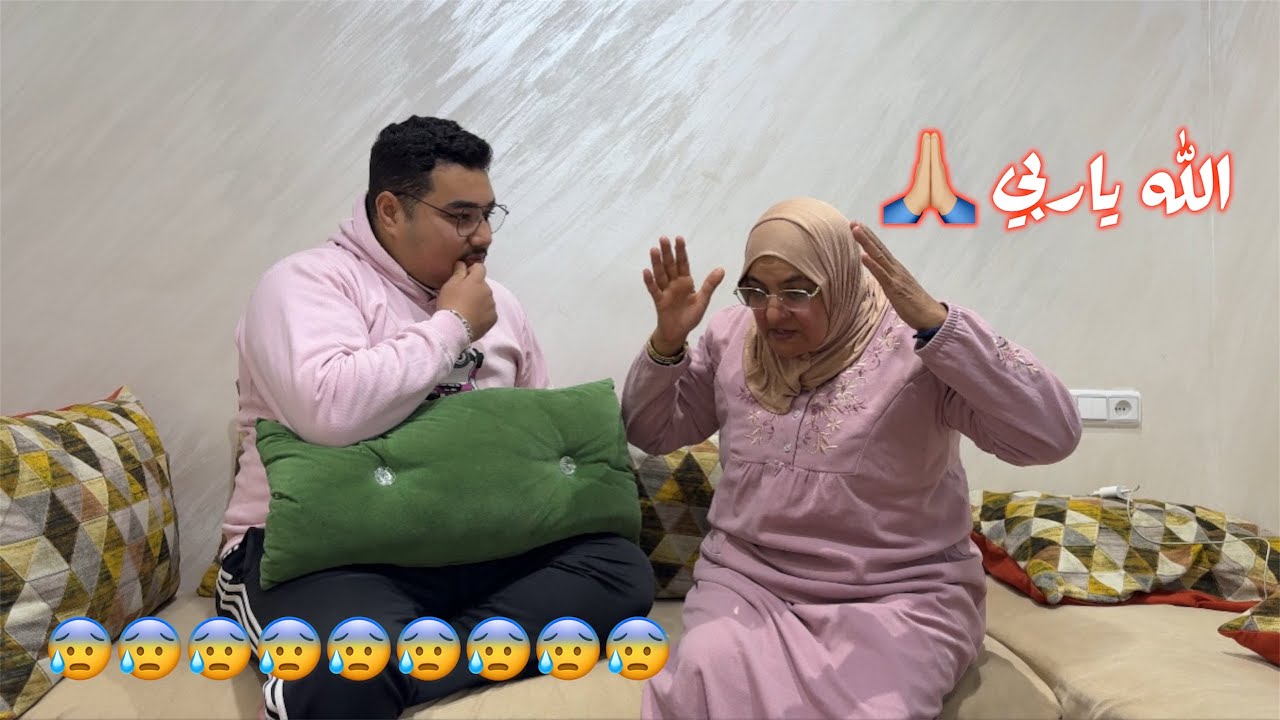 نهار رجعت للحياة 😰 ☠️ على بعط خطوة من الموت ⚰️ هكدا كان مكتاااااب😱😱😱😱
