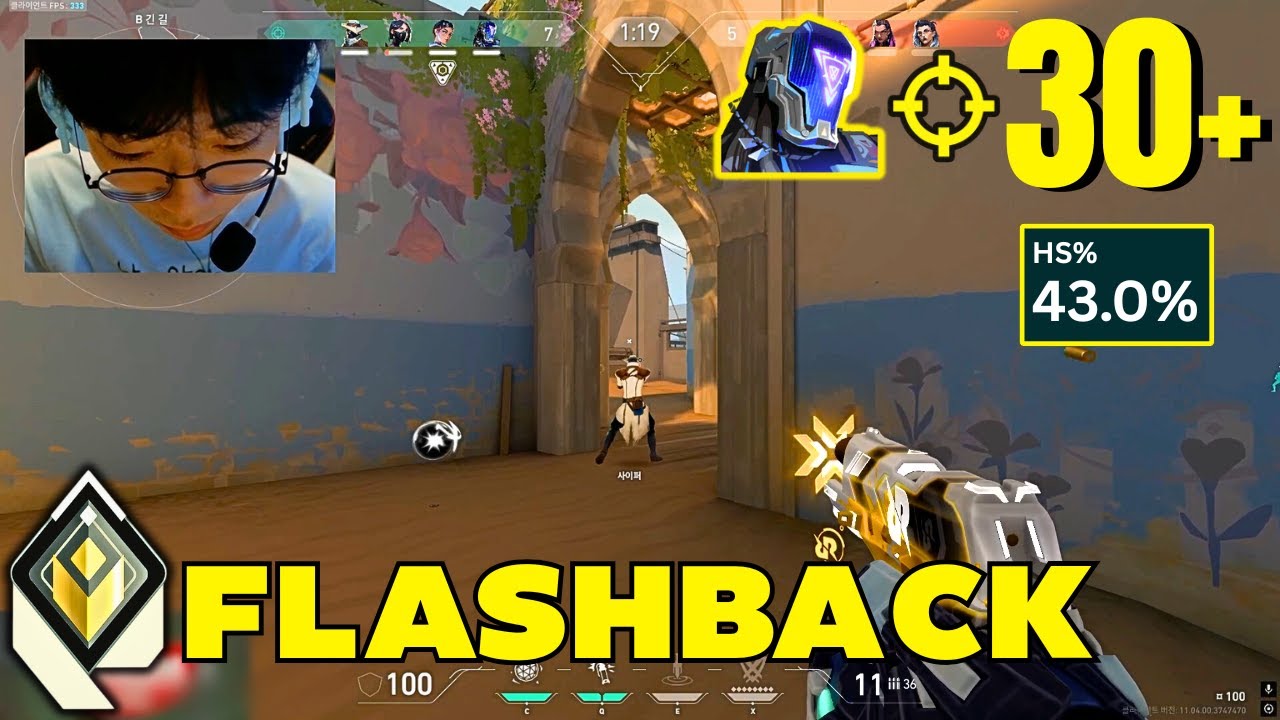 BIND! 30 ELIMS! DRX FLASHBACK KAY/O VALORANT RANKED GAMEPLAY [APAC]