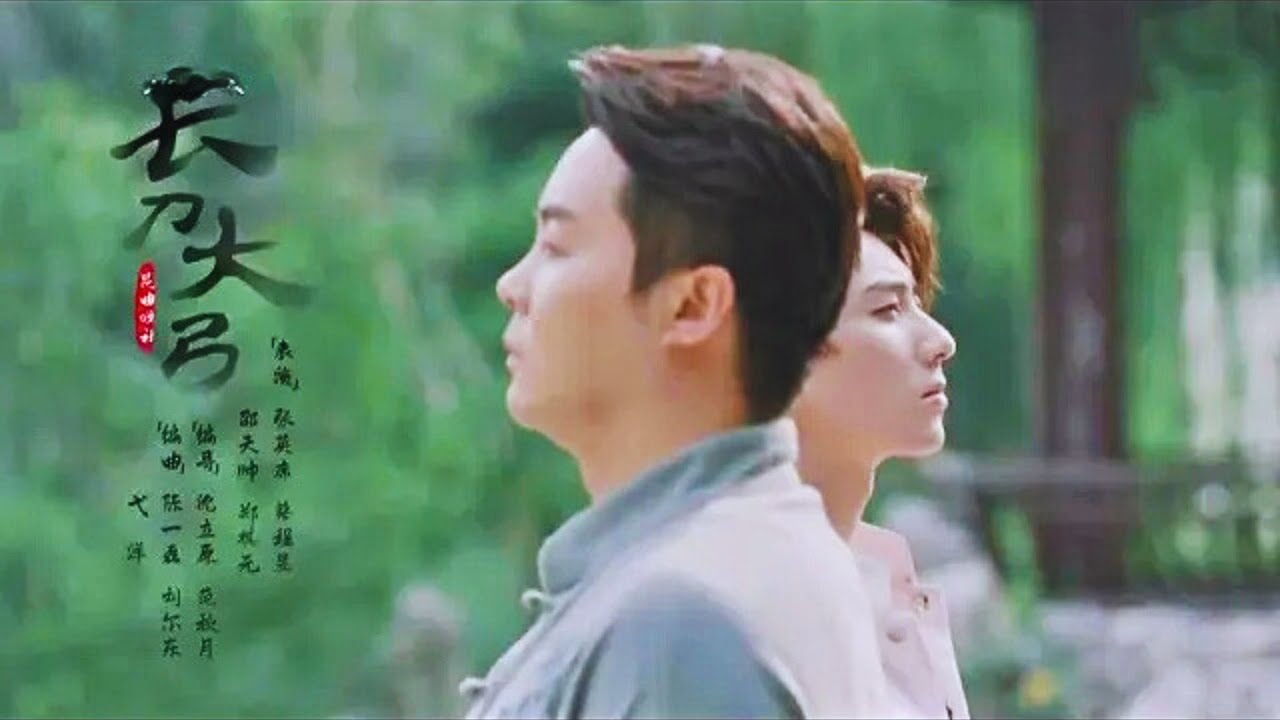 【蔡程昱/CaiChengyu】《长刀大弓》，演唱：蔡程昱，张英席，郑棋元，邵天帅｜2022.10.08 央视 拿手好戏 ～ 大家一定要听啊，有好多惊喜的！