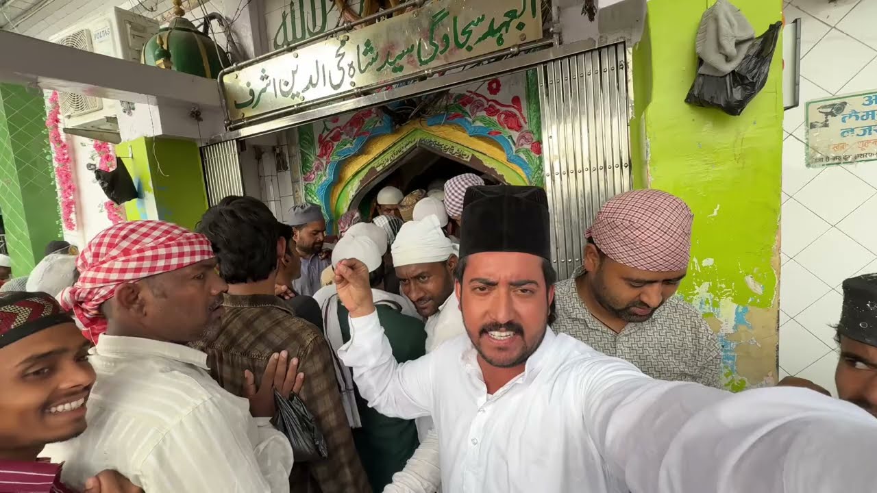आज है नौचंदी। क्यों होती है लाखों भीड़। किछौछा शरीफ दरगाह।    Zahid khadim Ashrafi |