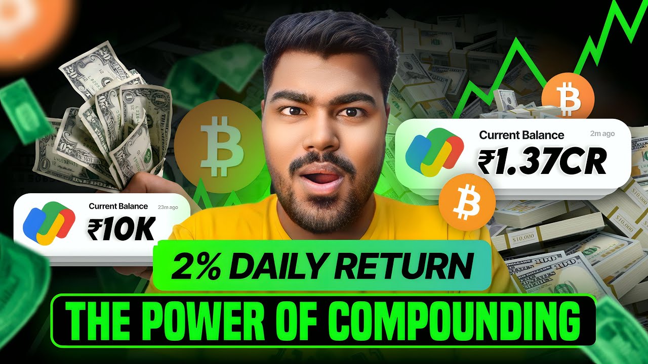 📈BEST COMPOUNDING STRATEGY FOR CRYPTO TRADING EARN DAILY 2% RETURN💰