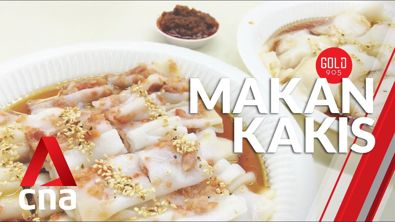 Best Singapore eats: The perfect plate of chee cheong fun | CNA Lifestyle