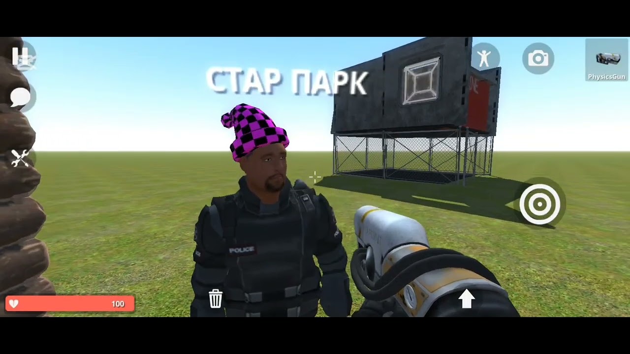 Зашёл на типичный сервер в Hypper sandbox
