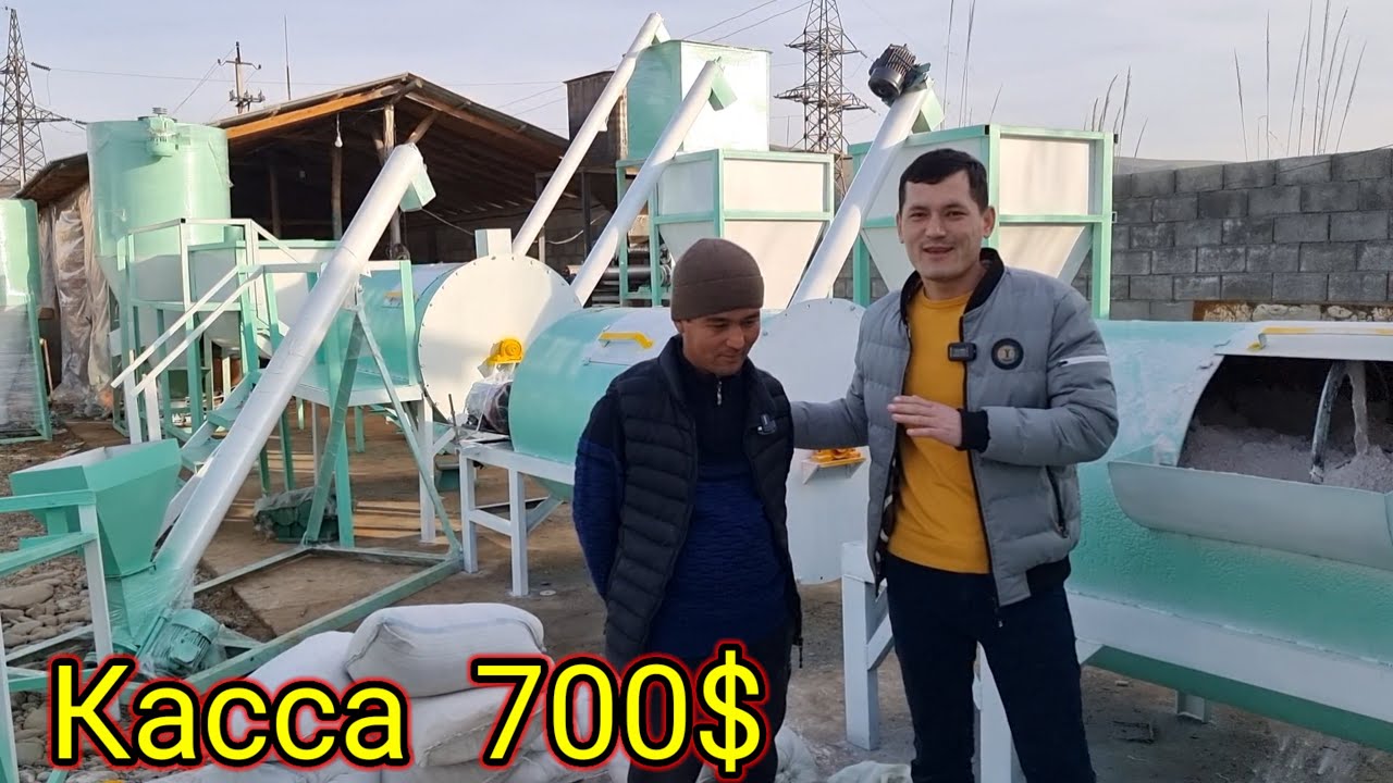 Сухой смес Ротбан, Шпаклёвка, Кафел клей ишлаб чикариш бизнеси