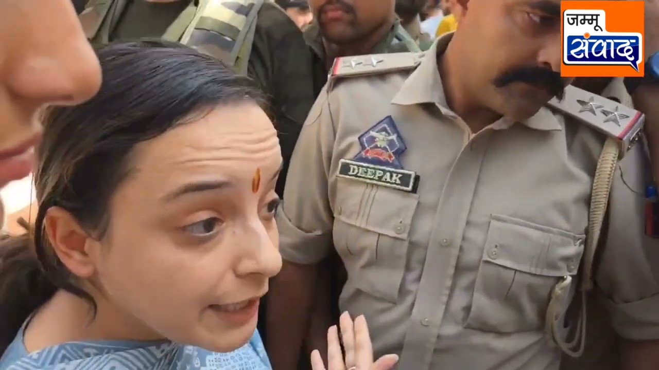 MLA Shagun Parihaar Aur DDC Pooja Thakur Aamne Samane,Kya Hai Pura Mamla