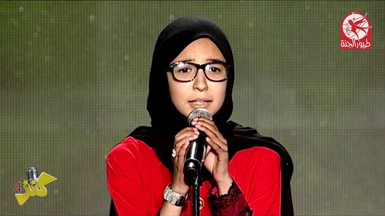 راح ترجعي سوريا (إكرام حمدنا) - كنز 4 | طيور الجنة