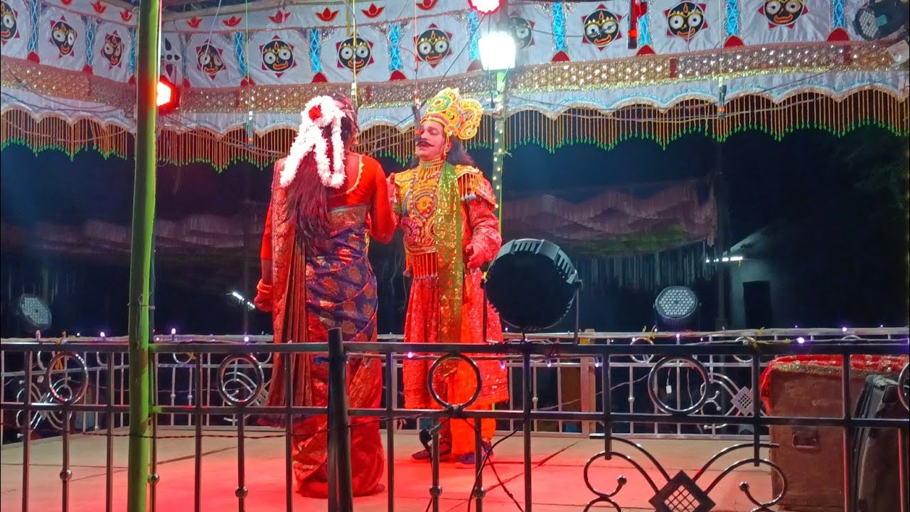 Chhilipa Natak Live