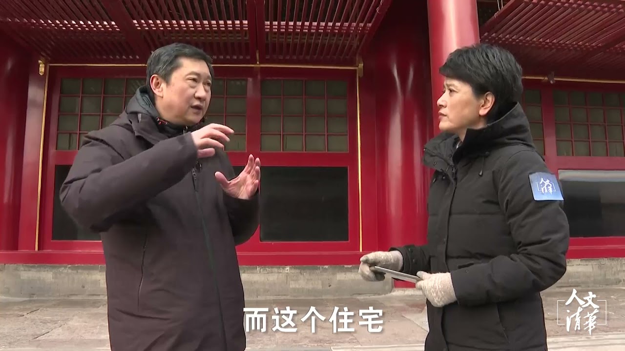 清华古建专家：故宫坤宁宫格局隐藏着满族皇帝的秘密