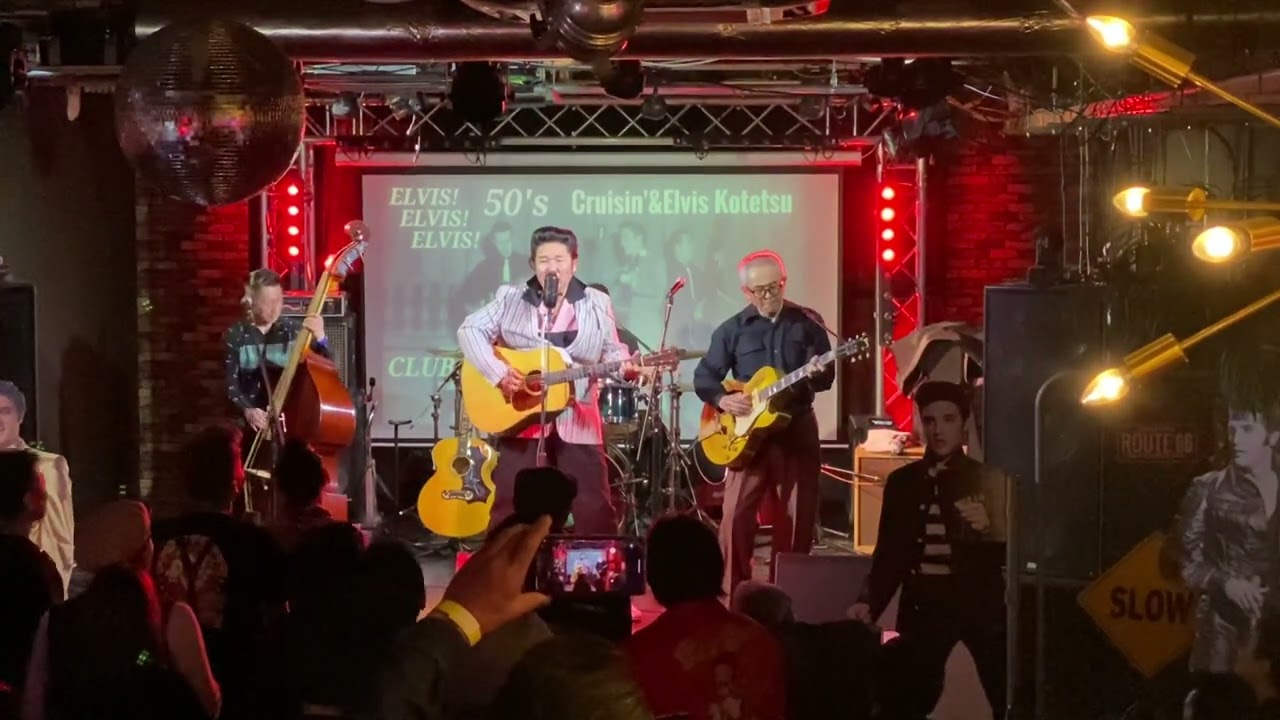 Cruisin'&Elvis Kotetsu 2026.2.14