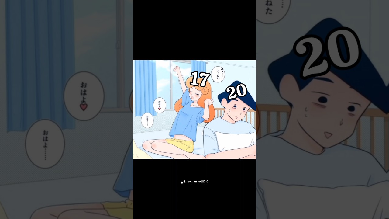 ✨Kazama X Himawari ❤️‍🔥 age cute couple the forever 😘#relationship #love#shorts#viralshort#cartoon