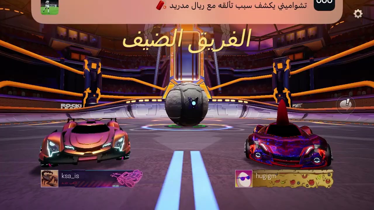 ٢٨ فبراير، ٢٠٢٦