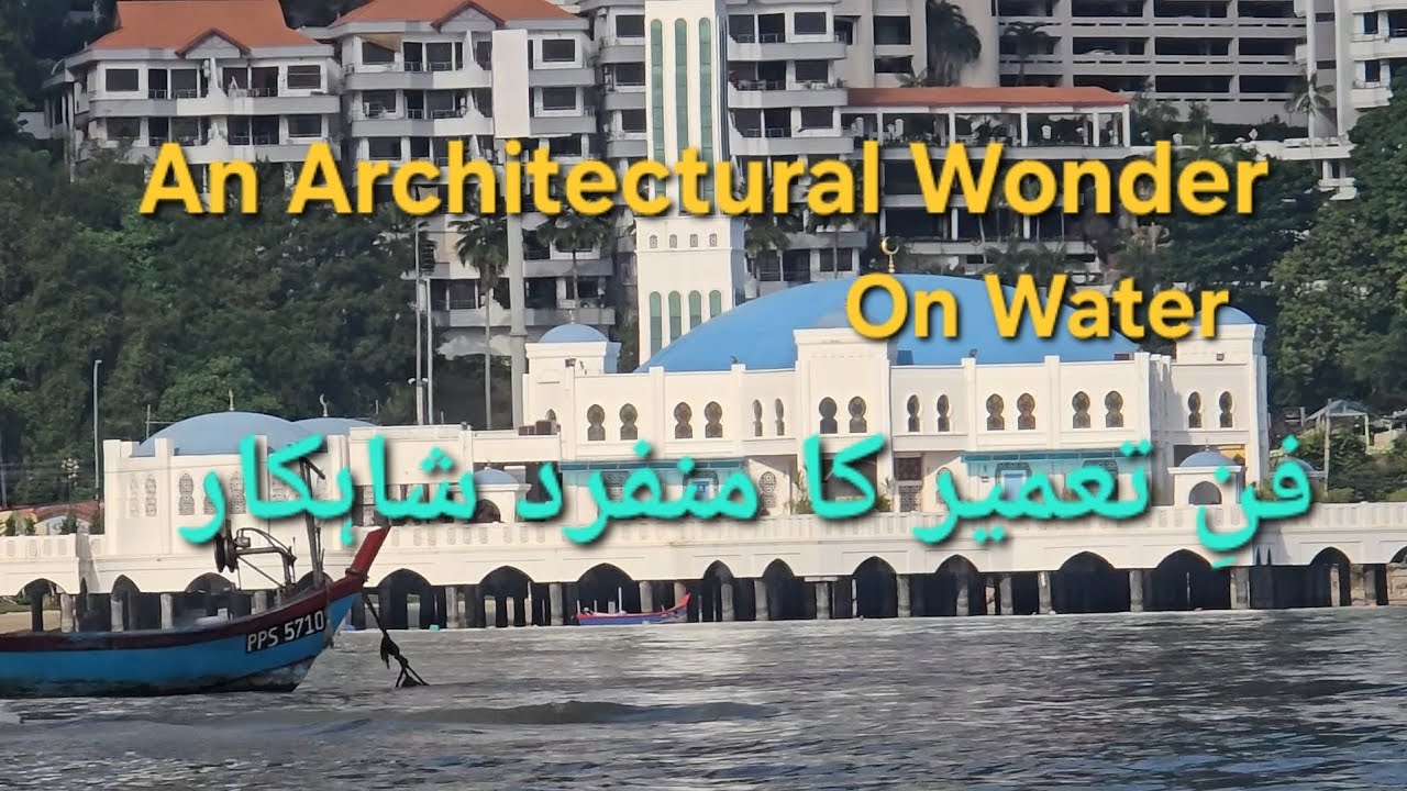 Floating Mosque Penang Malaysia 