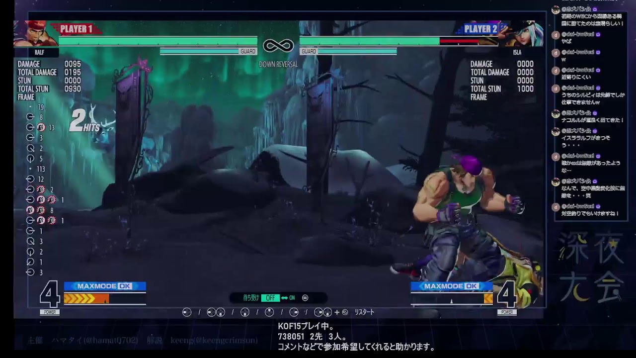 社畜の配信368 KOF15 リョージさんと対戦