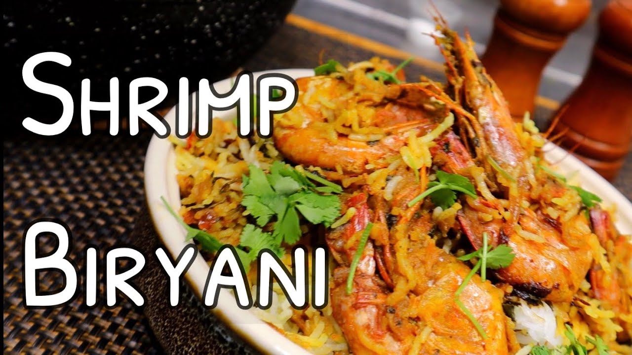 طبخ | بريانى الروبيان الهندى| مطبخ صحة وعافية | Shrimp biryani | prawns biryani | instant biryani