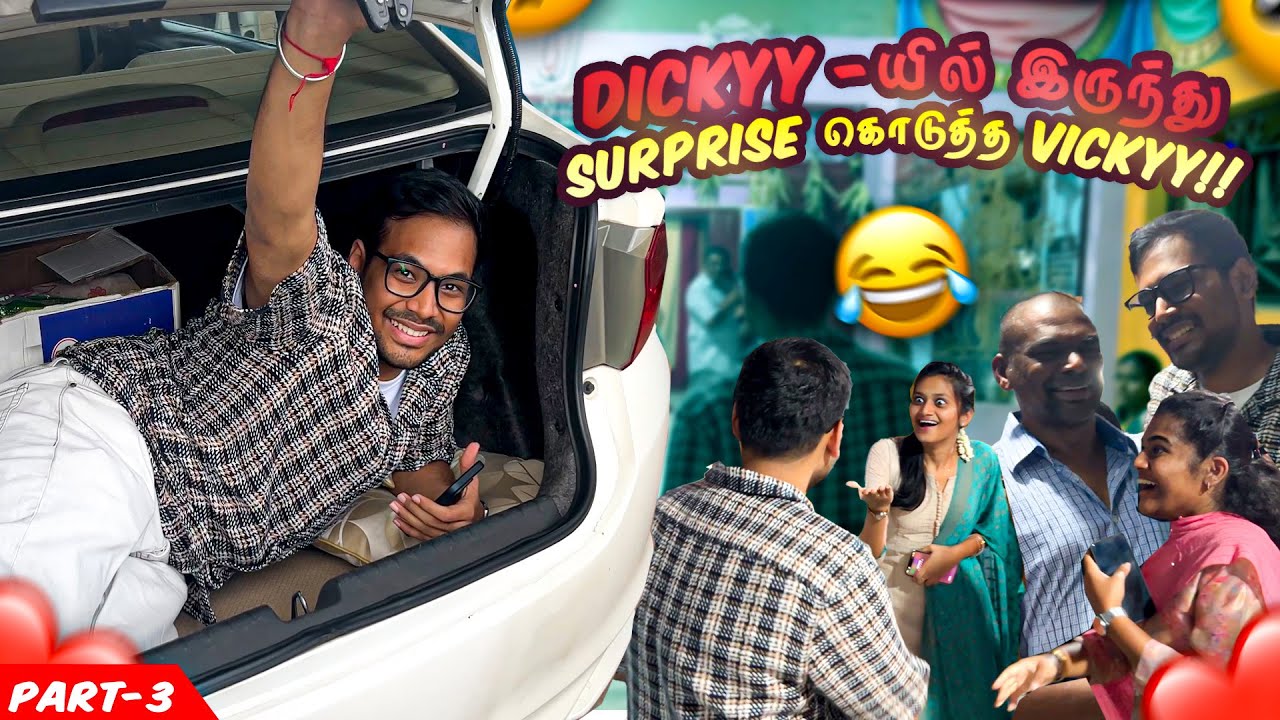 Surprise Visit to India 🇮🇳from the UK 🇬🇧 | Part 3 | Surprising Family | Tamil 