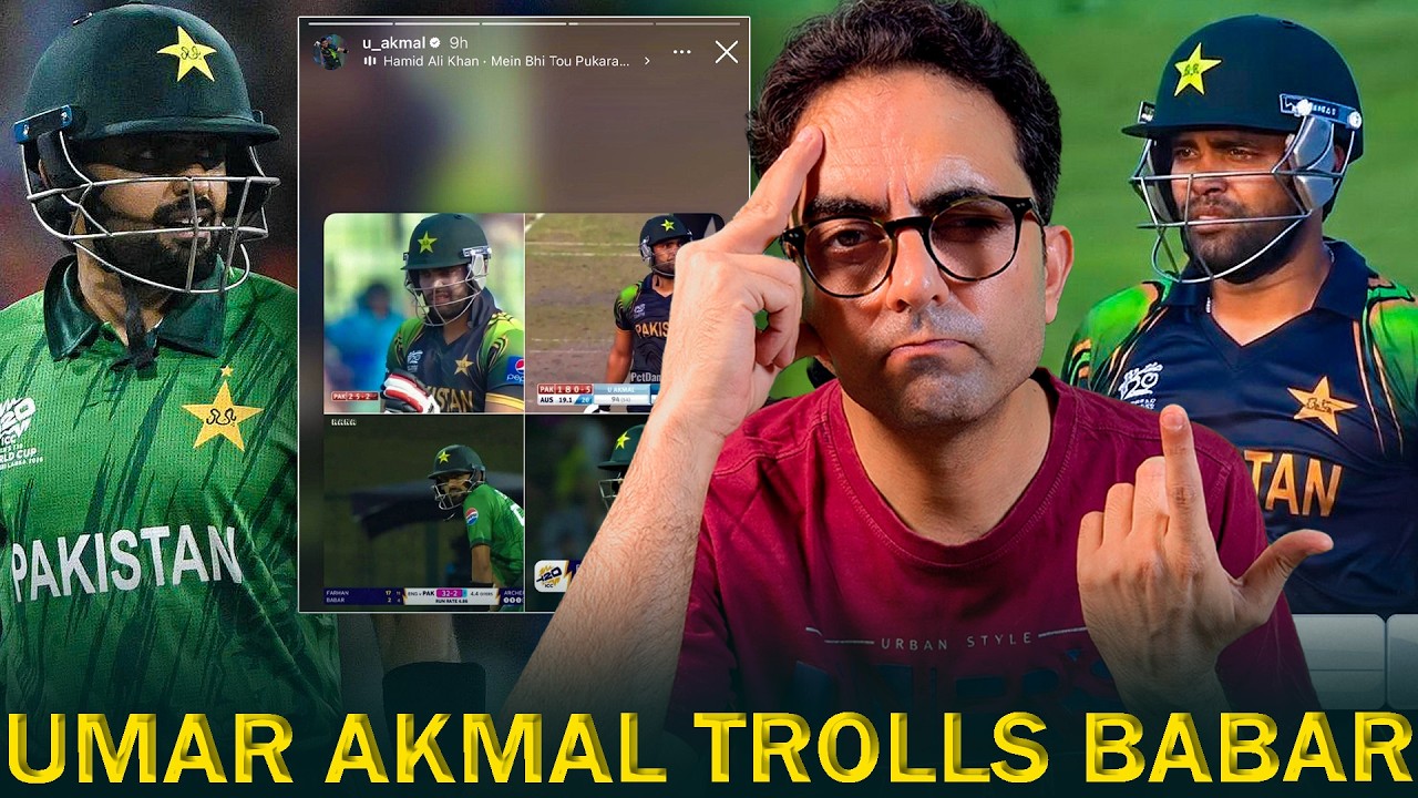 Umar Akmal trolls Babar Azam on Instagram story by comparing him & Babar Azam!