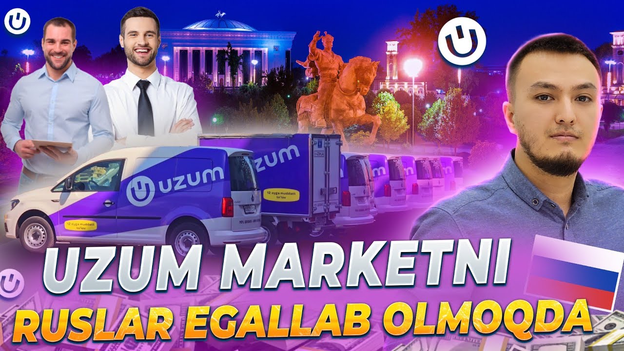 UZUM MARKET ни Руслар Эгаллаб Олган, Ишлаш Осон шунинг учун Россиядан келиб бизнес киляпти