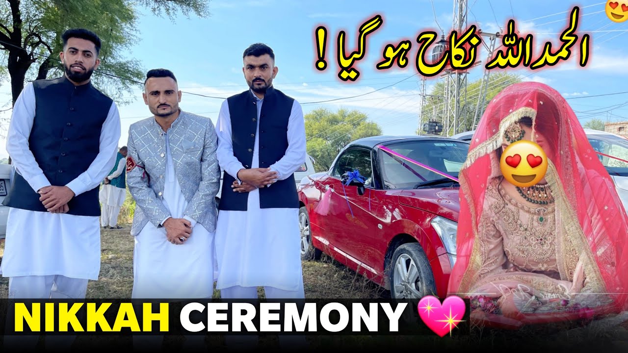 Luxurious Nikkah Ceremony 😍✨ Wedding Day Of My Best Friend Danyal Khalid 🥰 Full Video || Vlog