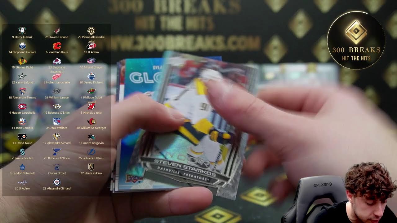 300 BREAKS - BREAK 6129 RELEASE DAY SERIES 2 25-26 MASTER