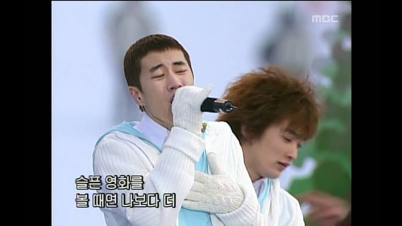 음악캠프 - J-Walk - Maybe, 제이워크 - 아마, Music Camp 20030104