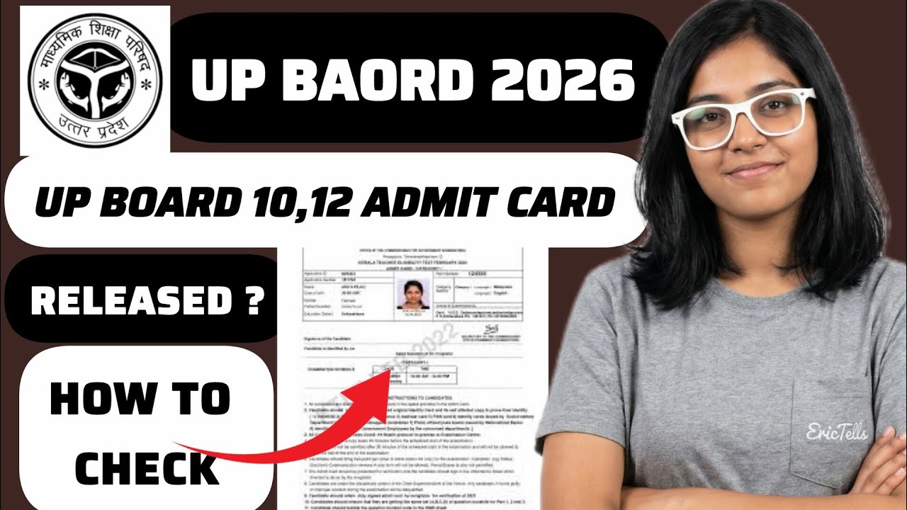 up board 10 12 admit card | up board class 10 12 hall ticket 2026