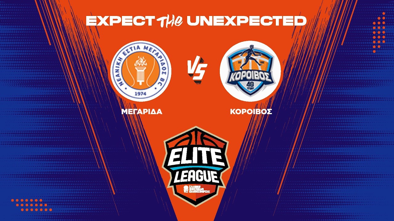 Elite League - &Nu;&epsilon;&alpha;&nu;&iota;&kappa;ή &Epsilon;&sigma;&tau;ί&alpha; &Mu;&epsilon;&gamma;&alpha;&rho;ί&delta;&omicron;&sigmaf; - &Kappa;ό&rho;&omicron;&iota;&beta;&omicron;&sigmaf; &Alpha;&mu;&alpha;&lambda;&iota;ά&delta;&alpha;&sigmaf; / 04-04-2026, 17.00