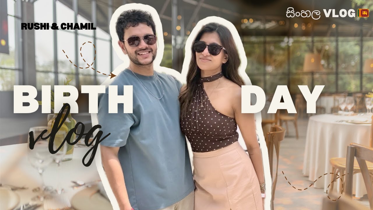 Birthday එක Melbourne Rooftop එකේ 🥂 + ගෙදර After Party | Sinhala Vlog