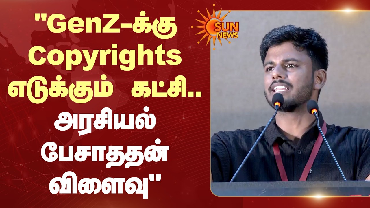 DMK | 