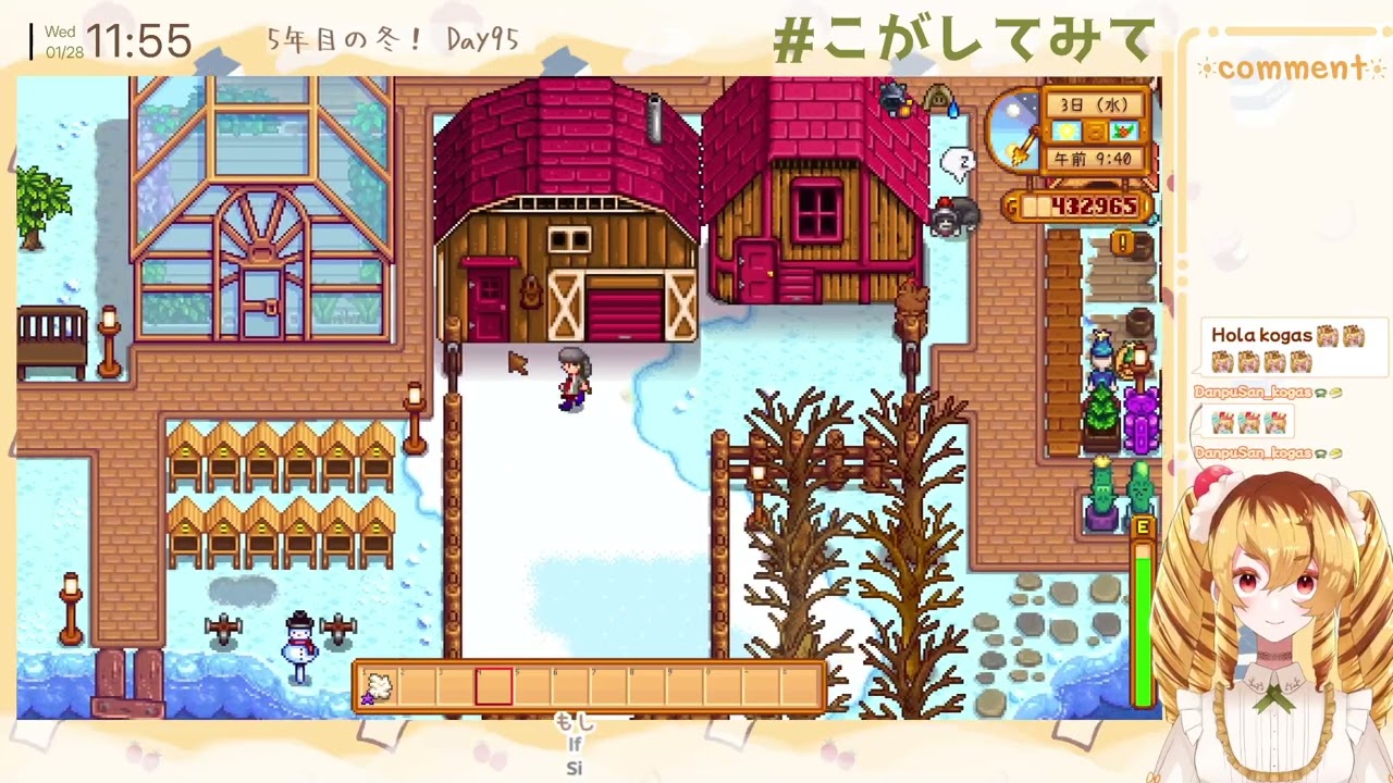 【Stardew Valley】2026.01.28【Twitch配信アーカイブ】
