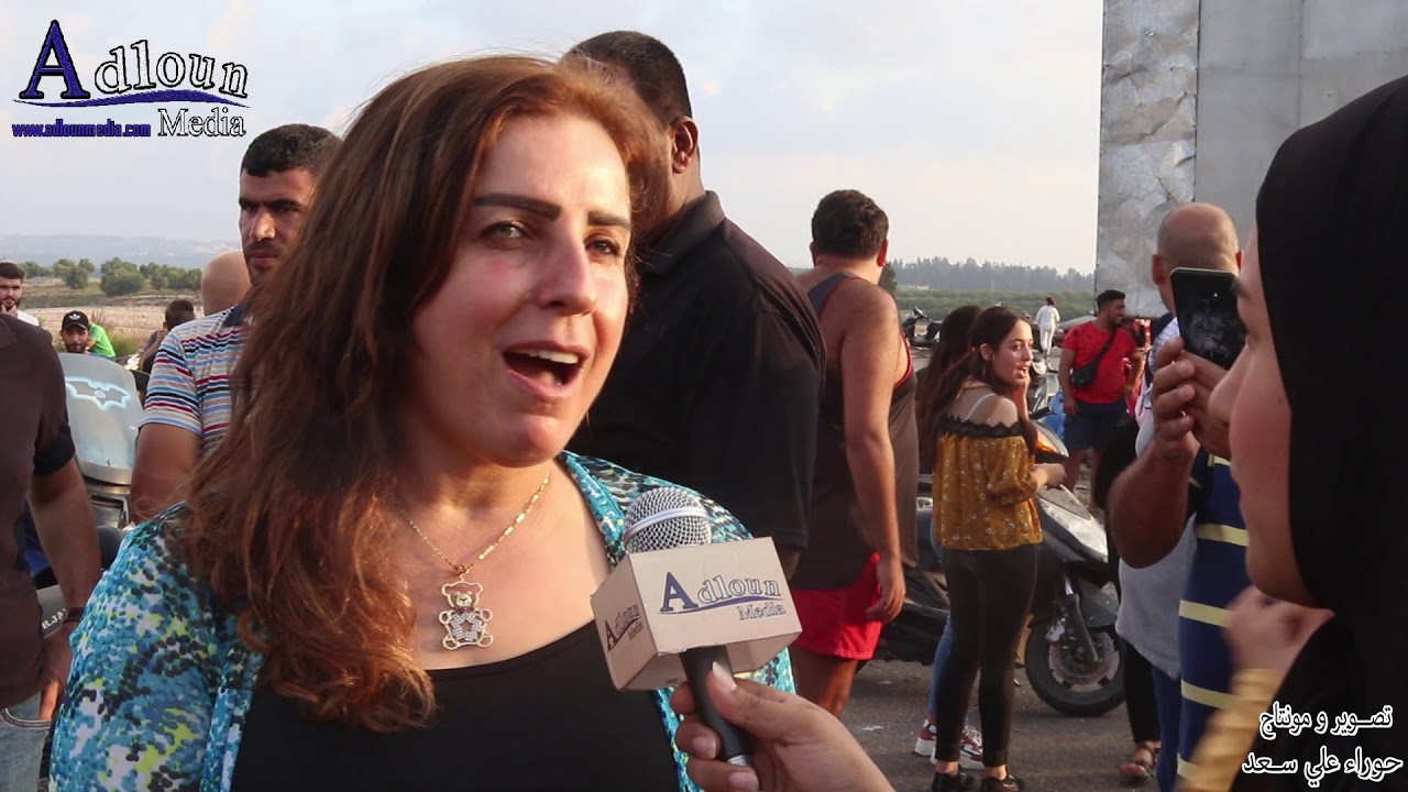 اعتصام عدلون